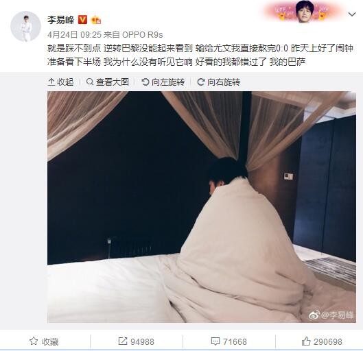 在一片轻松诙谐的氛围中，以四两拨千斤的表达塑造了当代成熟女性充满魅力的内心世界